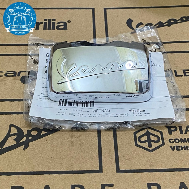 ฝาครอบพอร์ตหลัง Vespa LX, LT, GT, S ปกหนังสือ (แท้)