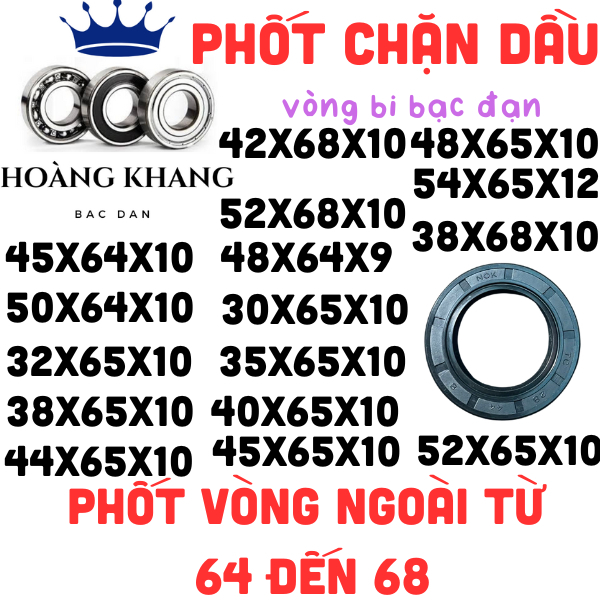 ส่งจาก 2 ชิ้น - TC Seal 42X64X10 45X64 48X64 50X64 30X65 32X65 35X65 40X10 44X65 45X65X10 48X65X65X1