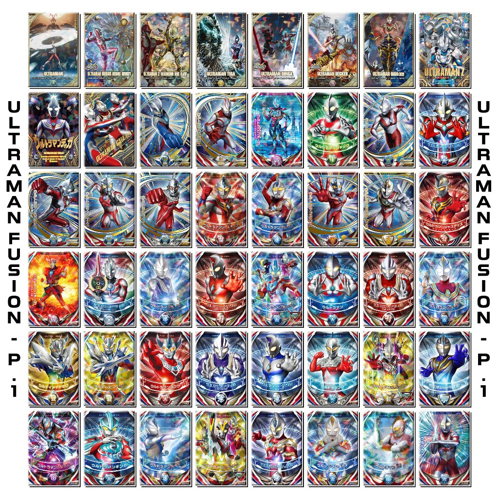 [7-Color Reflective Exclusive] Ultraman Fusion Card - P.1 - ขนาด 5.9 x 8.6 cm