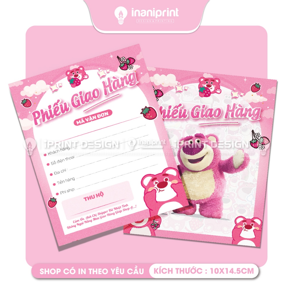 [NO GLUE] ค่าจัดส่ง Note, Delivery Bill 1