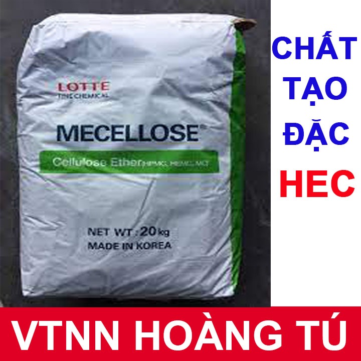 MECELLOSE CELLULAOSE SPECIALTIES (HEC) - ส่วนผสมเครื่องสําอาง