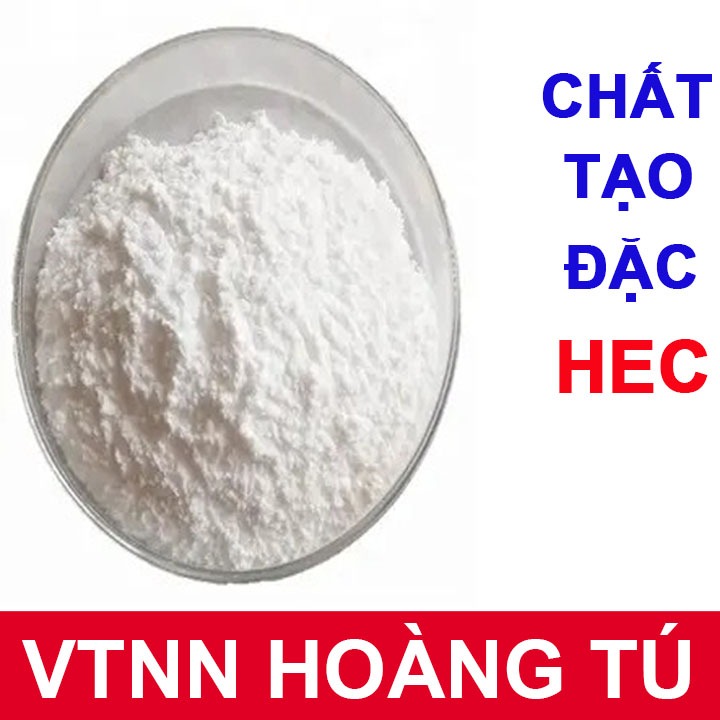 บรรจุุภัณฑ์ 200 กรัม -ข้น, HEC, สารข้น HEC, สารเคมีคุณภาพสูง, สารเคมีพลาสติก HEC