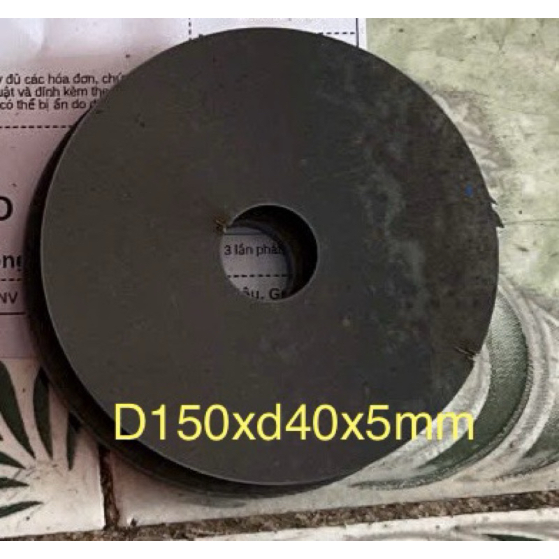 จานรหัสกลม D150xd40x5mm