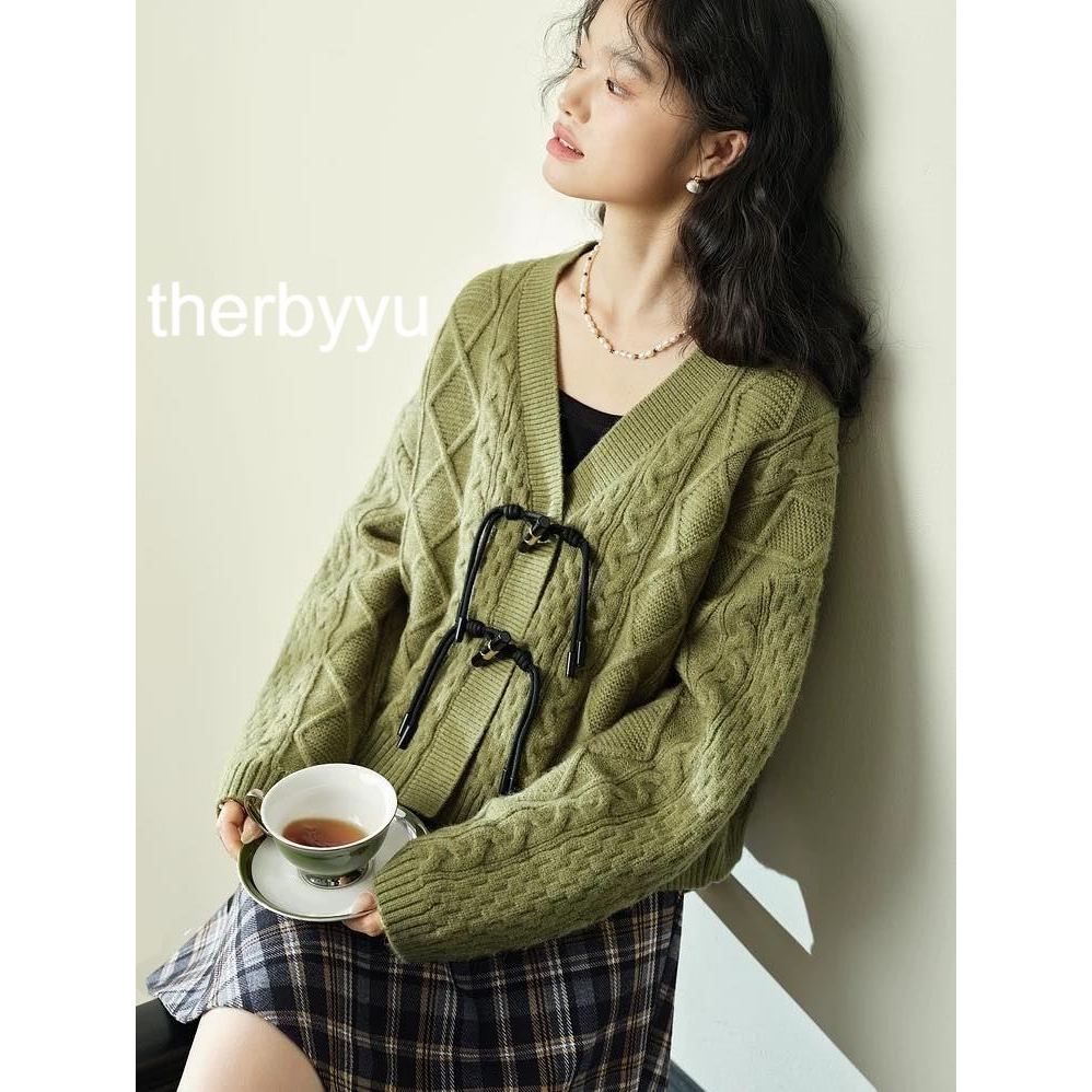 - KOUSE CARDIGAN****