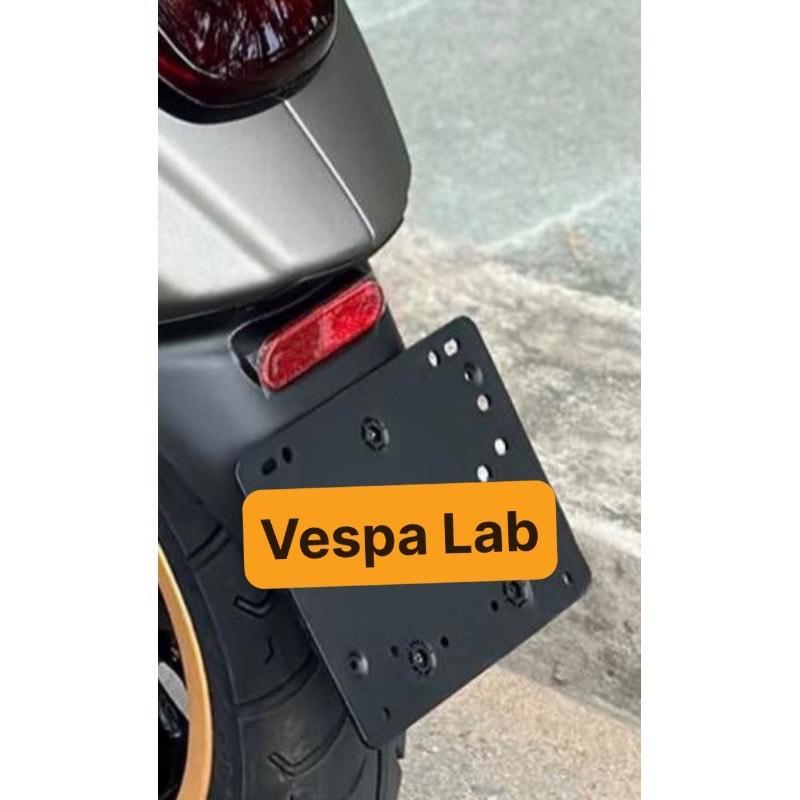 Vespa ของแท้ LICENSE PLATE BASE