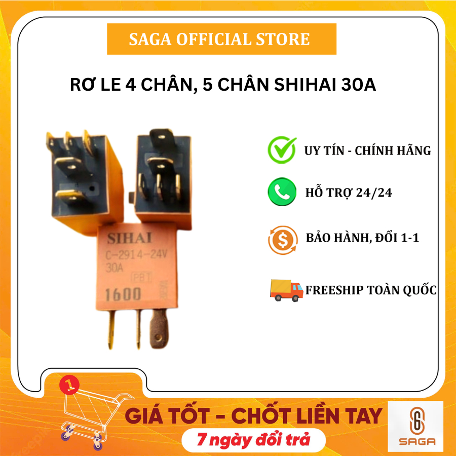 กล่องรีเลย์ 10 ตัว 12v 24v 30A Sihai. คุณภาพสูง รีเลย์ 4 ขา 5 ขา