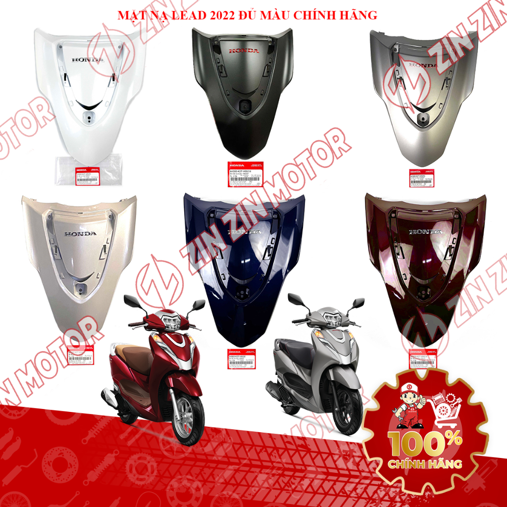 ตะกั่ว 125 2022 2023+ หน้ากากหน้า Full Color 64300-K2T-V00ZB 64300-K2T-V00ZH 64300-K2T-V00ZC ของแท้