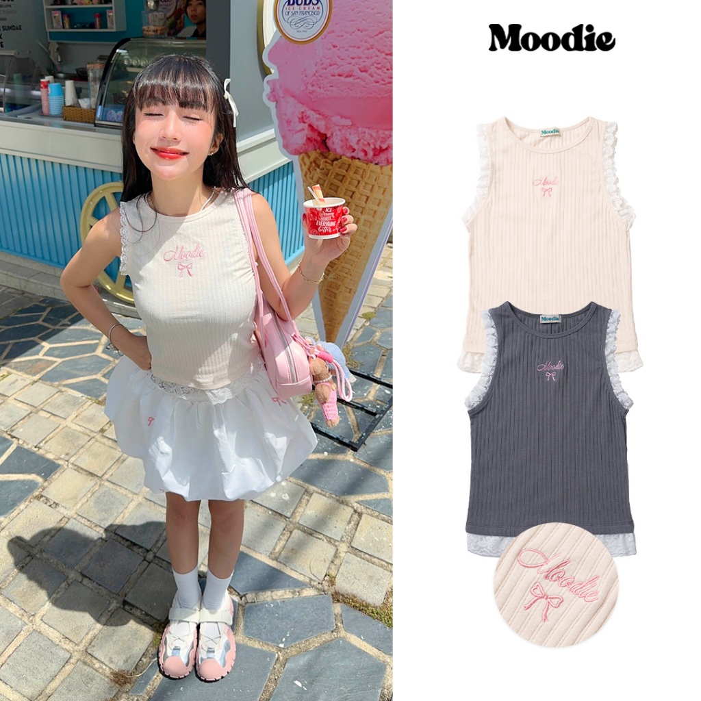 Moodie - เสื้อกล้ามเดซี่ | เสื้อกล้ามผู้หญิงตัดต่อลูกไม้หรูหราและผ้ายืดยาง