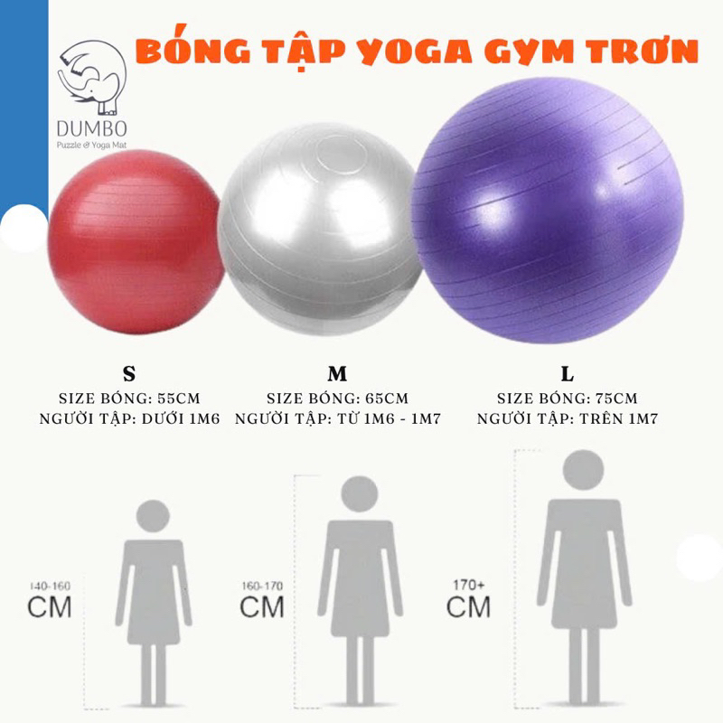[ฟรีปั๊มบอล] DUMBO MAT Smooth GYM Yoga Ball ไม่มีกลิ่น เส้นผ่านศูนย์กลาง 55cm 65cm 75cm DUMBO Smooth