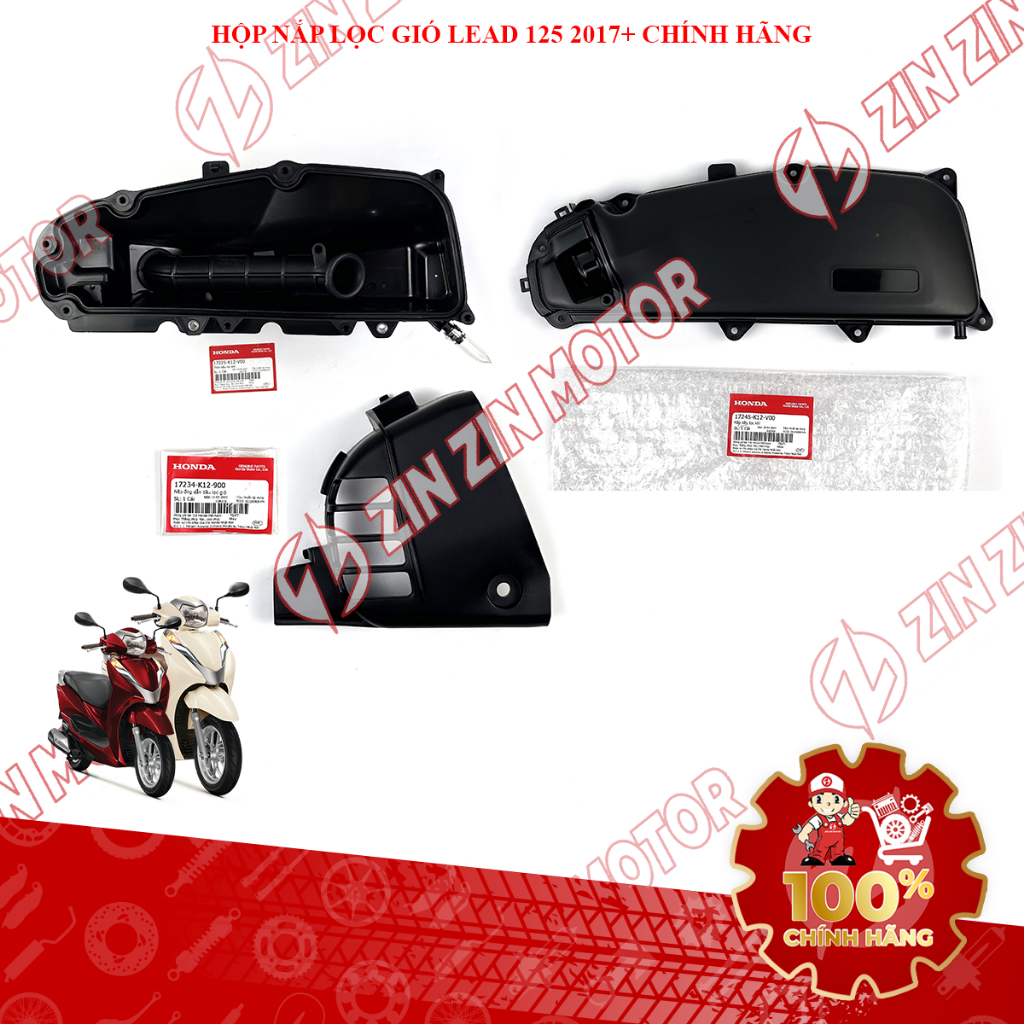 กล่องกรองอากาศ,ฝาครอบท่อไอเสียสําหรับตะกั่ว 17245-K12-V00 17225-K12-V00 17234-K12-900 ของแท้