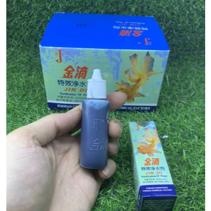 Jin Di Instant Water Purifying Solution สําหรับพิพิธภัณฑ์สัตว์น้ํา