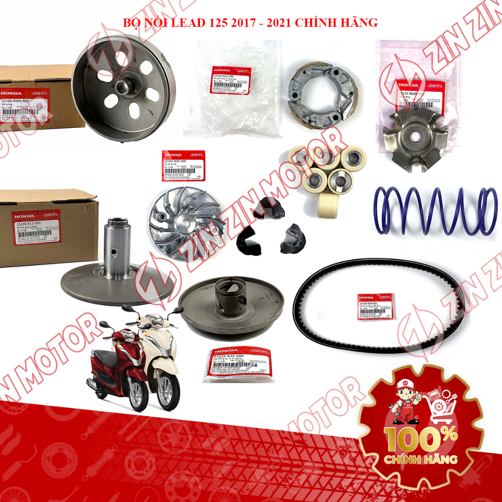 ชุดหม้อหุงหน้าและหลัง 11 ชิ้นสําหรับ Lead 125 2017+ 22131-KWN-900 22102-K35-V00 22110-K35-V00 ของแท้