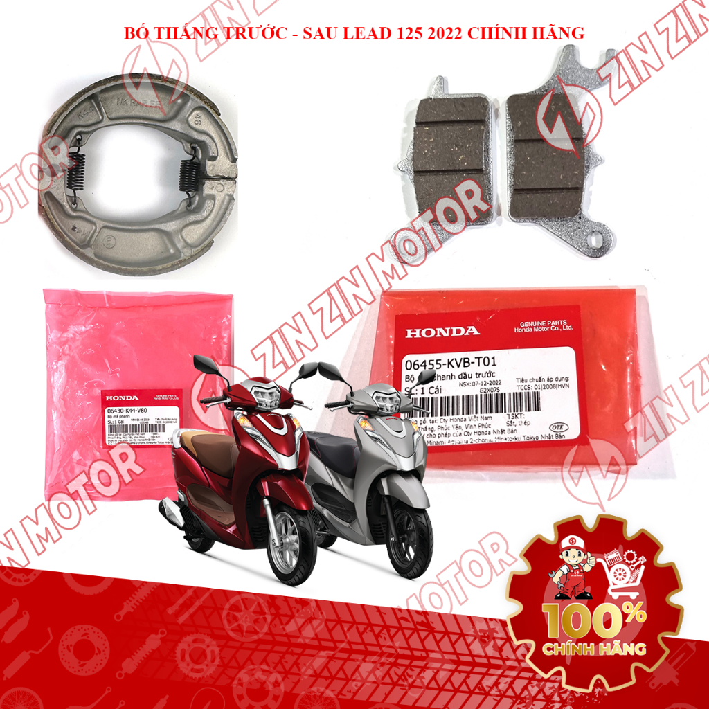 ผ้าเบรค ผ้าเบรคสําหรับตะกั่ว 2022 2017 2018 2019 2020 2021 06455-KVB-T01 06430-K44-V80 ของแท้ 06430-