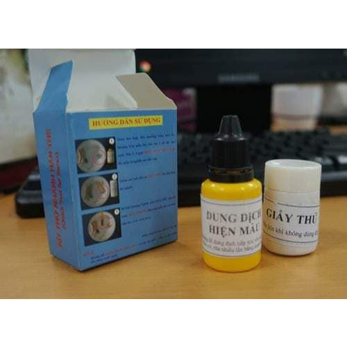ชุดทดสอบ borax ในอาหาร/ ชุดทดสอบ borax มาตรฐานจากสถาบันเทคโนโลยีเคมี