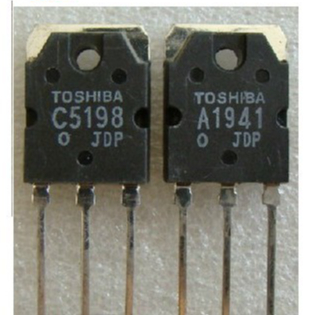 หอยลายคู่ ก1941 ค5198 1941 5198 ถอดประกอบ