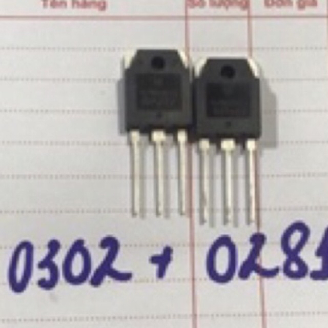 ไฟคู่ NJW 0302 และ NJW 0281