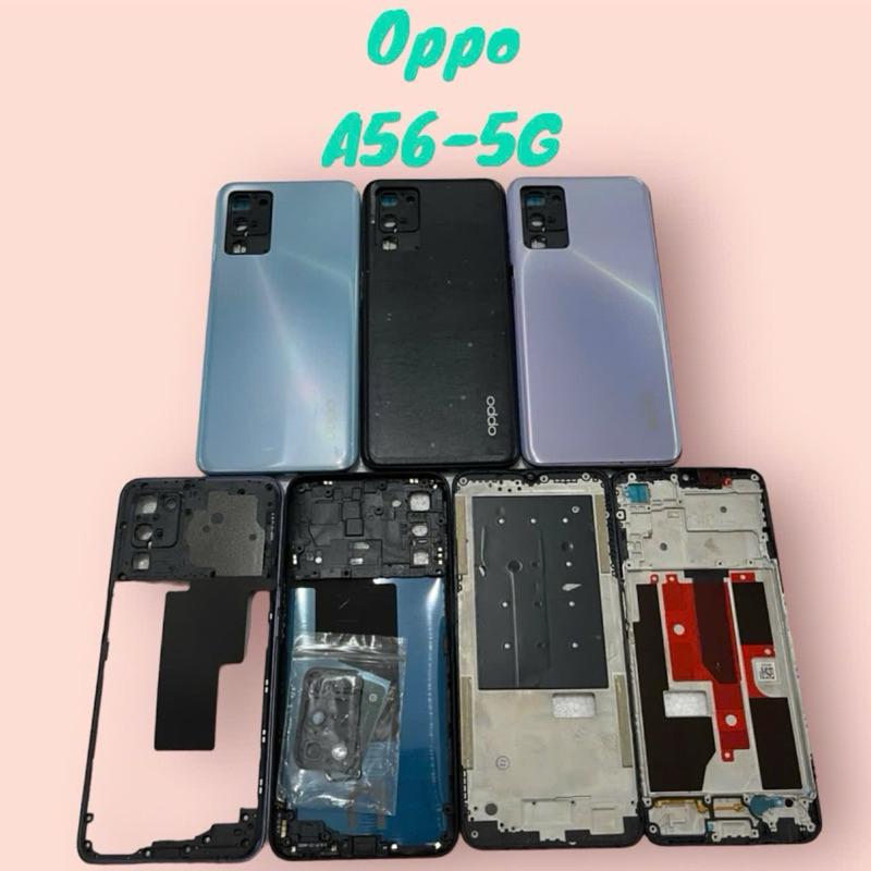 เคส Oppo A56-5G สังกะสี