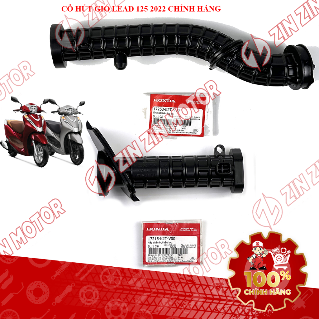 ตะกั่วแท้ 4Val 125 2022 - 2025 17215-K2T-V00, 17253-K2T-V00 - ZZM