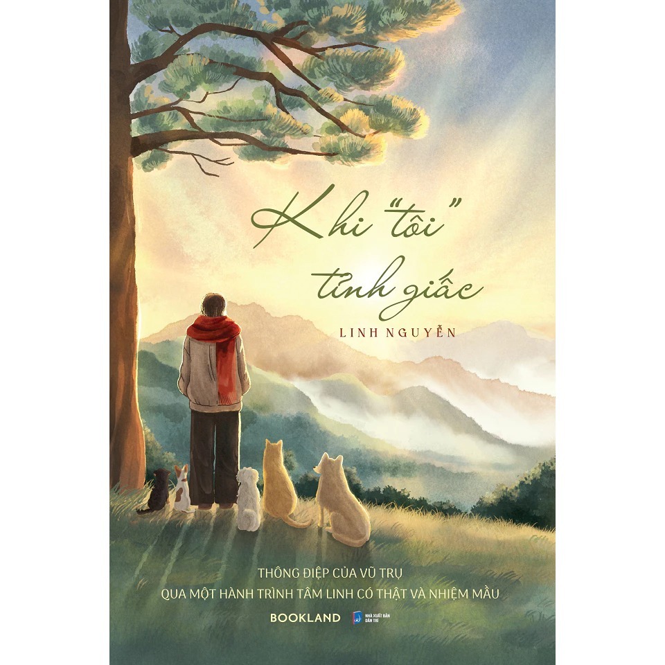 หนังสือ - เมื่อI Awake