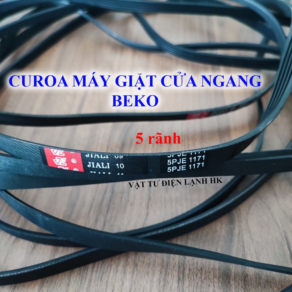 สายพานไดร์เครื่องซักผ้าแนวนอน-สายพานประตูหน้า 5PJE 1171 5PJE1171 BE KO 5 ช่อง