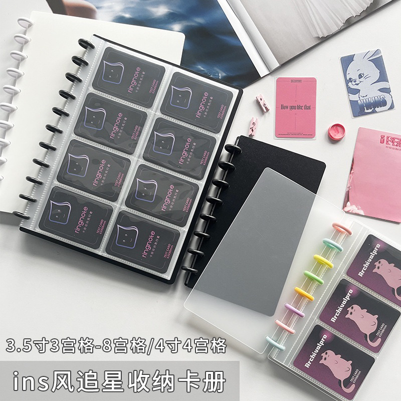 RINGNOTE 8 PHOTO แผ่น PP - สุนัขจิ้งจอกยกนาก