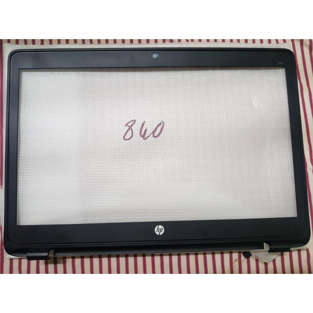 Side B ของ HP Elitebook 840 G1 - 840 G2 เคสแล็ปท็อป - HP 840 G1 - 840 G2 ขอบหน้าจอ