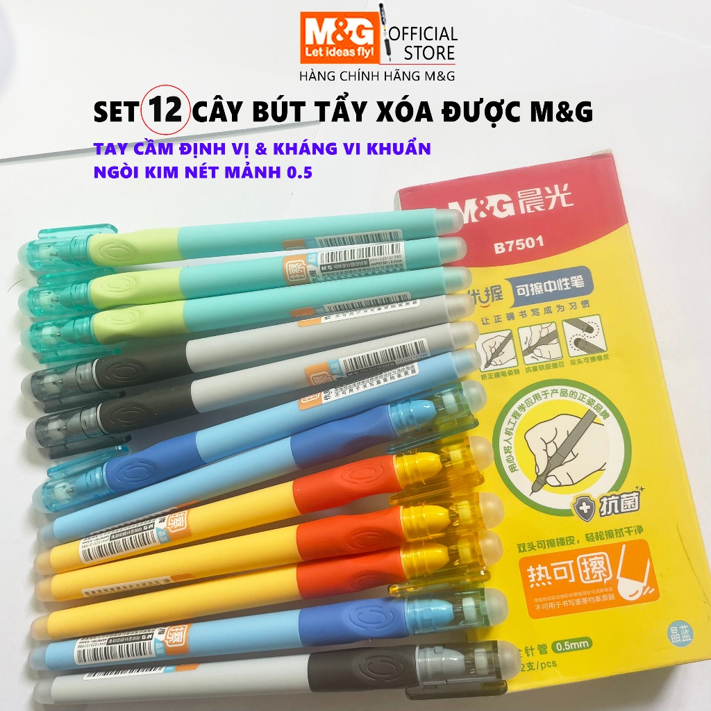 Combo 3/6/12 Erasable 0.5 มม. ปากกา Nib เข็มสําหรับนักเรียนของแท้ M&G AKPB7501