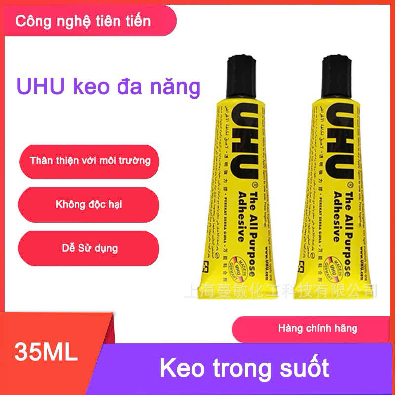 กาว UHU 35ml, กาวอเนกประสงค์ UHU - ผ้าติดกาว, ไม้, หนัง, ของทํามือพลาสติก, โมเดลบ้าน diy ติดกาว, แผ่นปิดกาวแข็งแรงเป็นพิเศษ