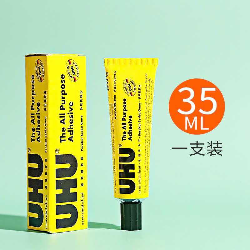 กาว UHU 35ml, กาวอเนกประสงค์ UHU - ผ้าติดกาว, ไม้, หนัง, ของทํามือพลาสติก, โมเดลบ้าน diy ติดกาว, แผ่นปิดกาวแข็งแรงเป็นพิเศษ