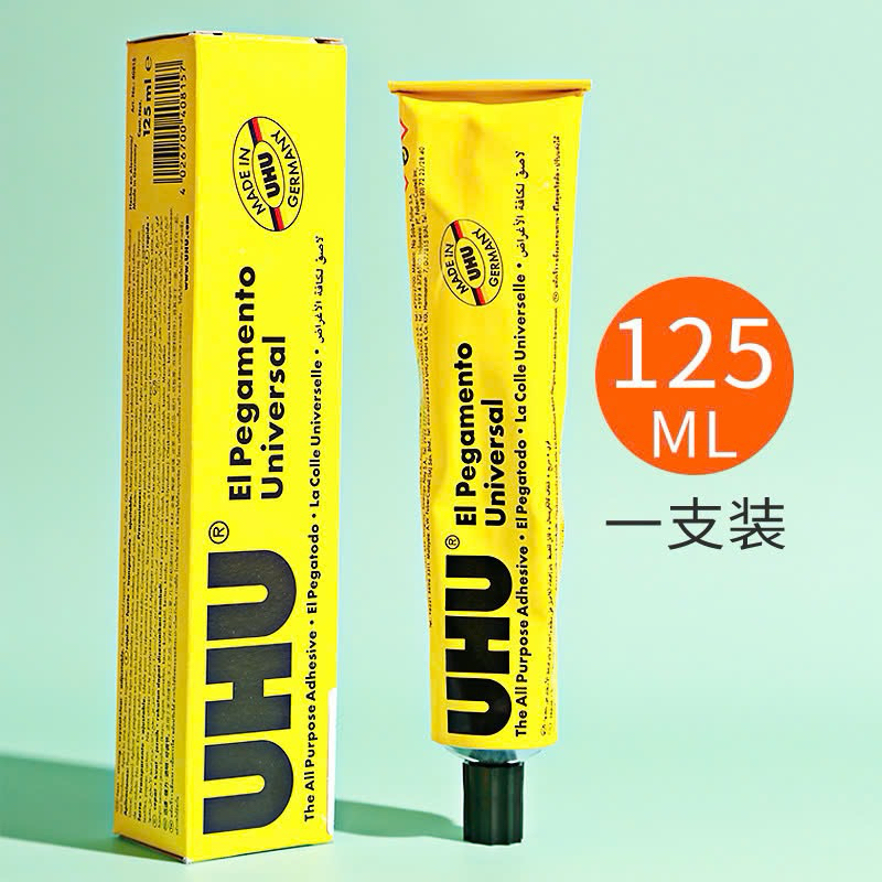 กาว UHU 35ml, กาวอเนกประสงค์ UHU - ผ้าติดกาว, ไม้, หนัง, ของทํามือพลาสติก, โมเดลบ้าน diy ติดกาว, แผ่นปิดกาวแข็งแรงเป็นพิเศษ