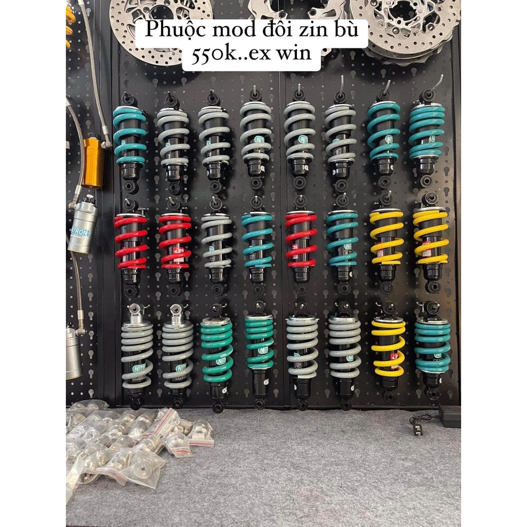 NITRON MOD ZIN FORKS สําหรับผู้ชนะ