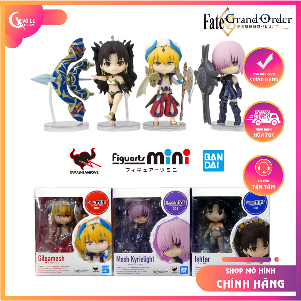 ของแท้ Bandai Figuarts-mini Fate Grand Figure - รูป GilgaMesh Ishtar Kyrielight