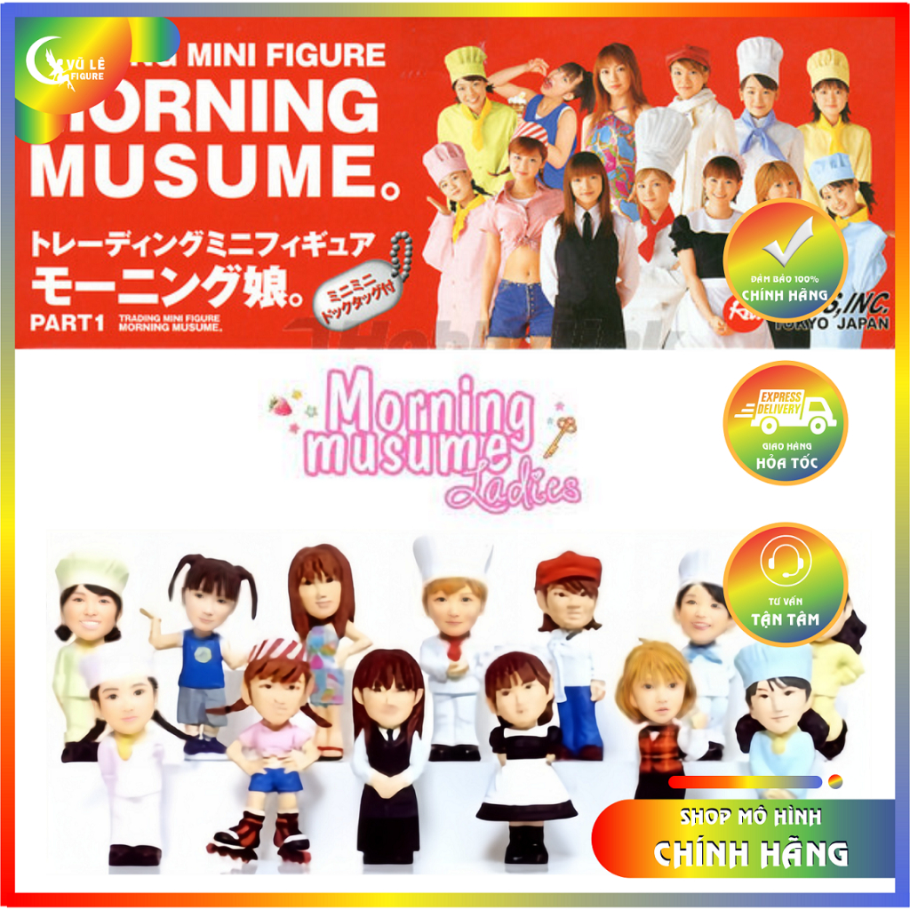 ของแท้ Japanese Morning Musume - Trading Mini Figures