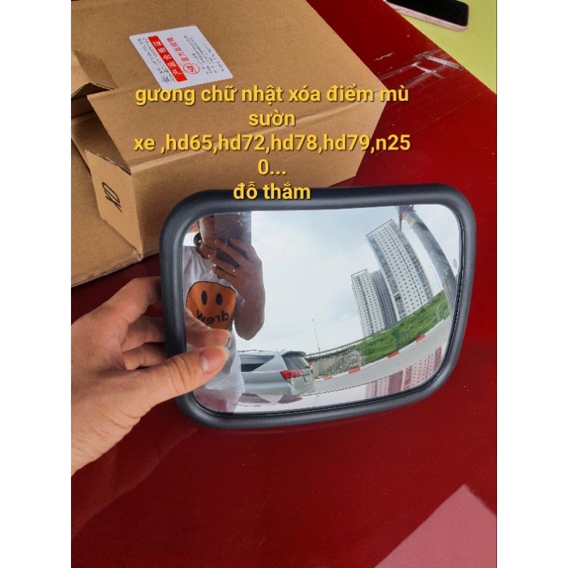 กระจกถอดจุดบอด Hyundai HD500,HD65-HD72, hd78, hd79, n250 -HD 800, 110sl, 120sl, MITSU...กระจกมุม (99