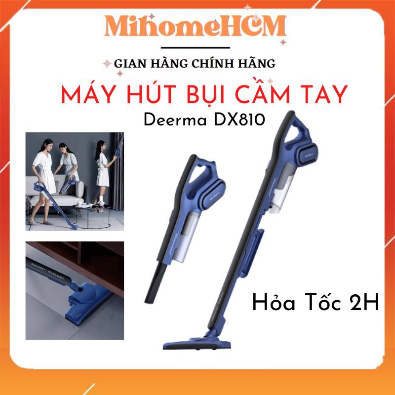 เครื่องดูดฝุ่น Deerma DX810 เครื่องดูดฝุ่นอัจฉริยะ - รับประกัน 6 เดือน