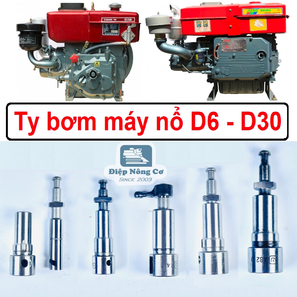 D6 - D30 ปั๊มเครื่องยนต์ดีเซลบริษัท D7 D8 D9 D10 D12 D15 D18 D20 D22 D24 D28 D30 อะไหล่