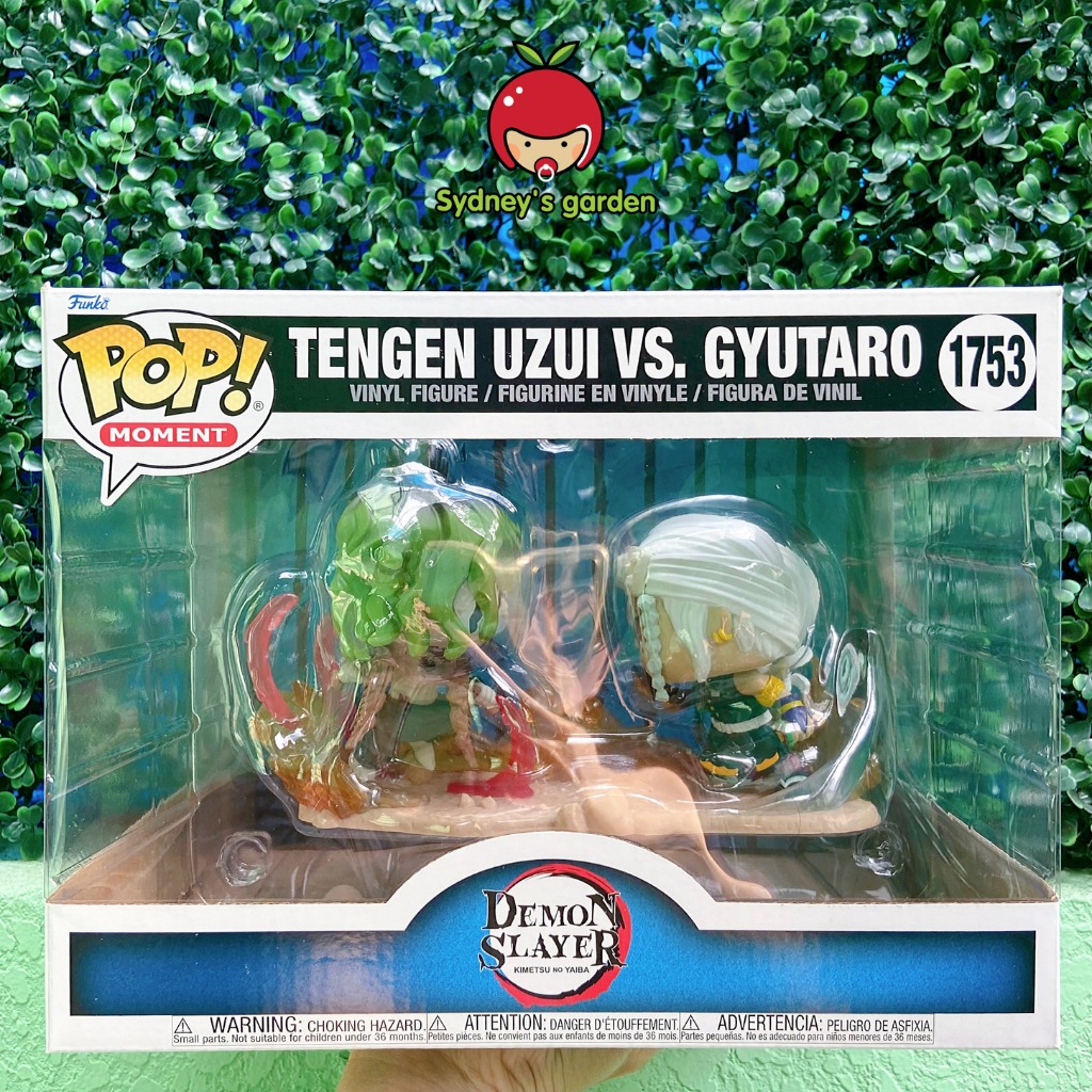 Funko Pop DEMON SLAYER / KIMETSU NO YAIBA - TENGEN UZUI VS. GYUTARO (DAMAGED)