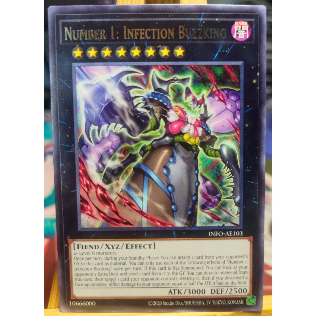 [KW2 Yugioh] [EN-AE] การ์ด INFO-AE103 หมายเลข 1: Infection Buzzking – หายาก