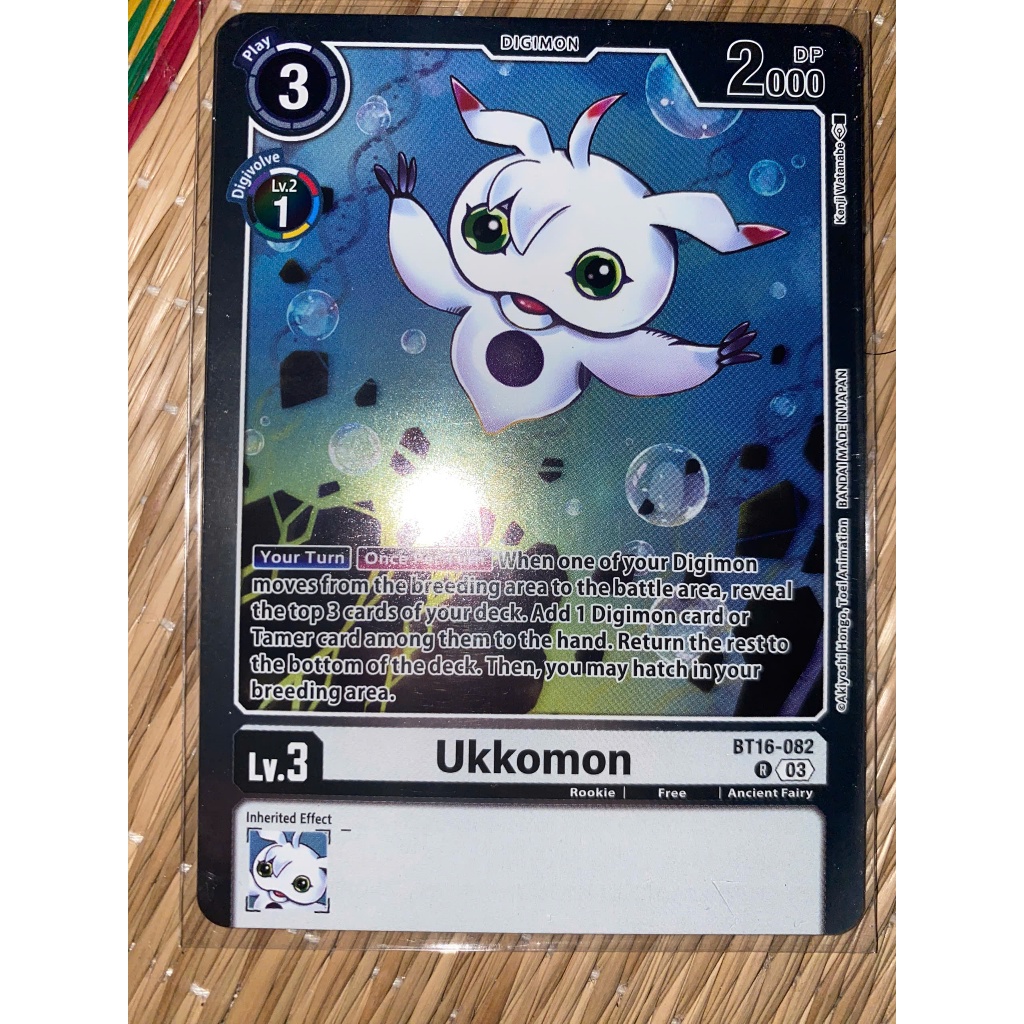 [ Digimon Card Game ] 01 การ์ดเกม Ukkomon - Beginning Observer