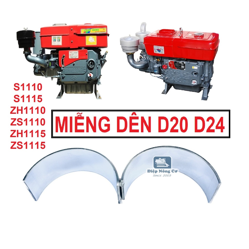 แบริ่ง (ฟรี) เครื่องยนต์ดีเซล DIESEL อะไหล่เครื่องยนต์ D20 D24 S1110 ZS1110 ZH1115 ZS1115 ZH1115 ZH1