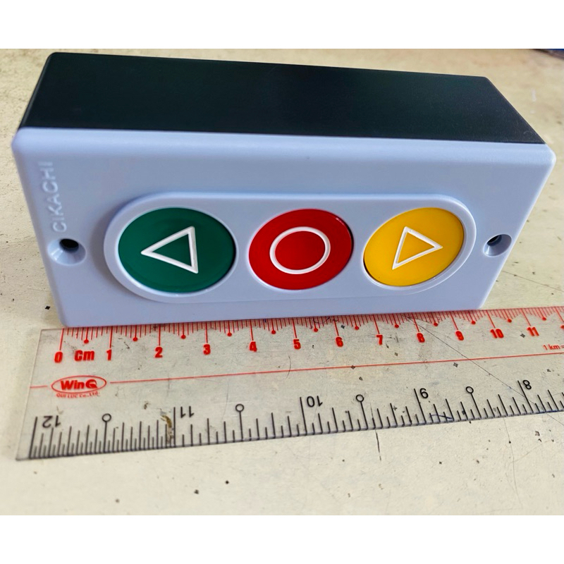 ปุ่มกดติดผนัง Cikachi สําหรับประตูและประตูม้วน