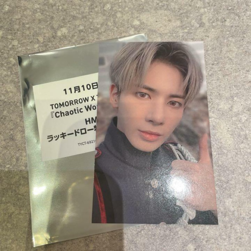 การ์ด Taehyun TXT Japan 1st EP Chaotic Wonderland HMV Limited Lucky draw