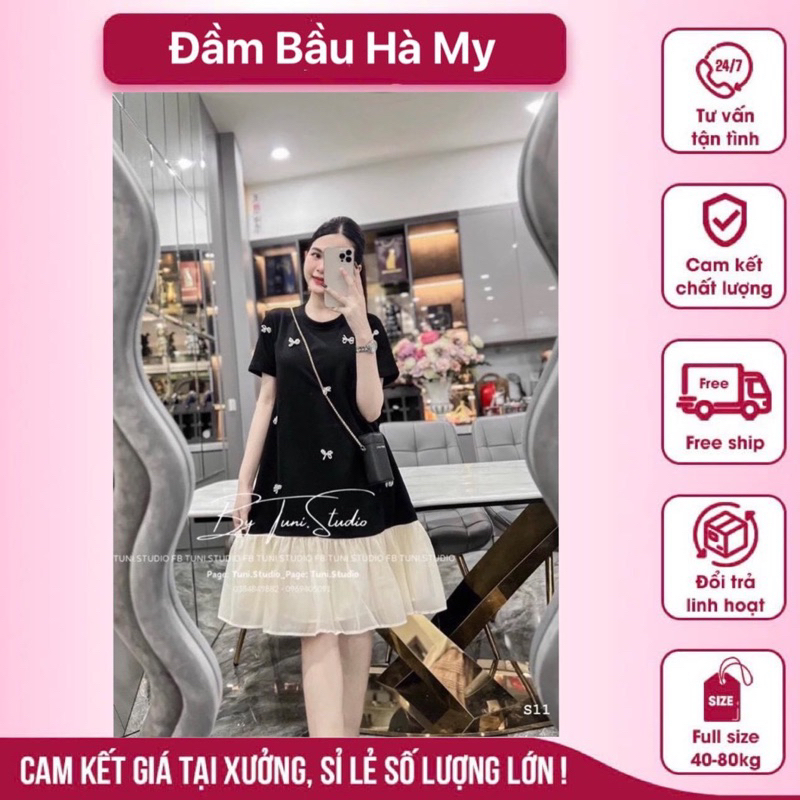 ชุดคลุมท้องแขนมีโบว์และขาชีฟองจํานวนมาก