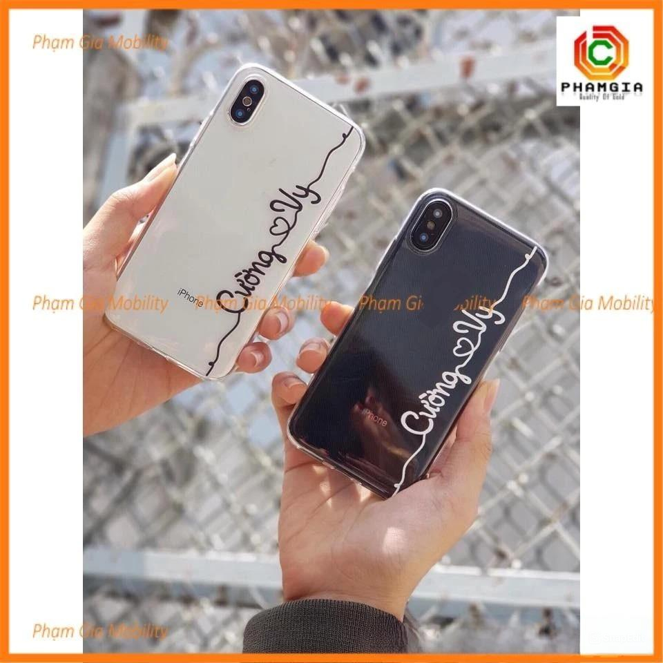 SIGNATURE OWN NAME PRINTED CASE สําหรับ IPHONE 4 4s 5 5s 5c 6 6s 6p,6sp 7 8 7p 8p x xr xsmax 11 12 1