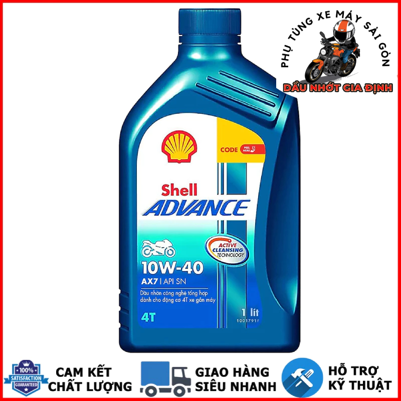 น้ํามันสังเคราะห์ Shell Advance AX7 10w40 สําหรับรถเกียร์ธรรมดาและเกียร์ธรรมดา