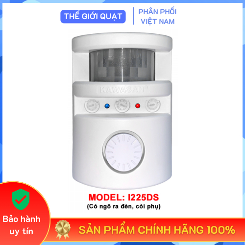[FIRE] สัญญาณกันขโมยอินฟราเรด Kawasan I225DS พร้อมการตรวจจับความเคลื่อนไหว - สินค้าของแท้