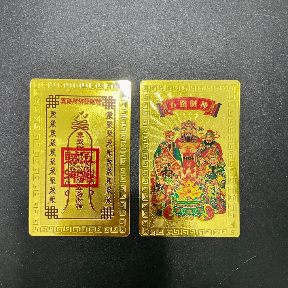 [CHEAPER] Golden Bai Ngu Lo God of Wealth Golden Fortune โชคลาภ