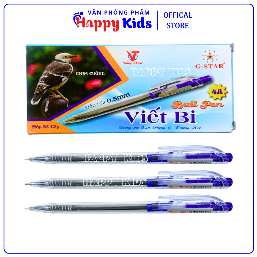 ปากกาลูกลื่น G-Star 4A Blue Ink 0.5 มม. ของแท้กล่อง 24 ชิ้น - VPP Happy Kids
