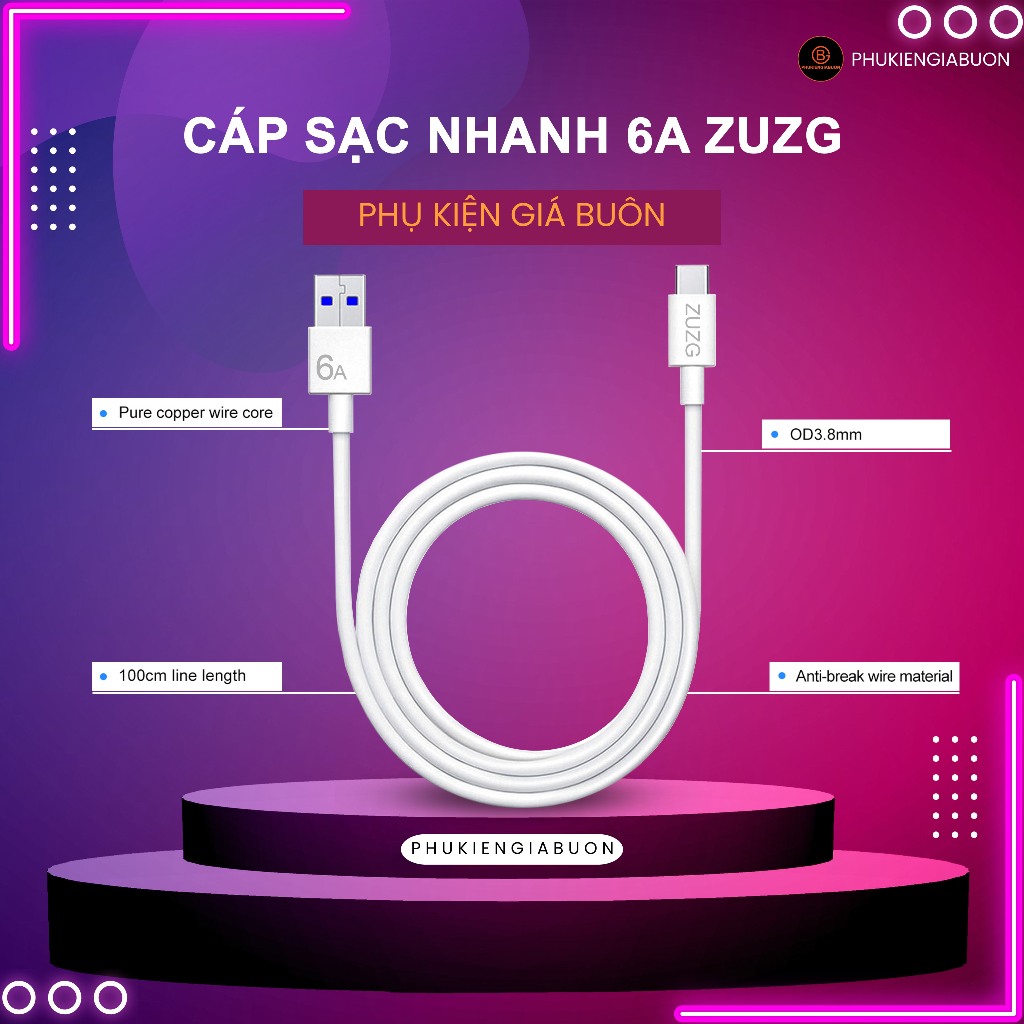 ZUZG JS01/2/3 สายชาร์จ 6A ทนทานเป็นพิเศษ
