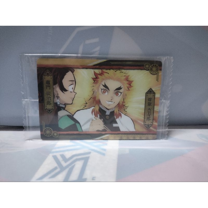 การ์ด Rengoku kimetsu no yaiba